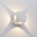 Архитектурная подсветка светодиодная Сube 1504 TECHNO LED IP54