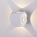 Архитектурная подсветка светодиодная Сube 1504 TECHNO LED IP54