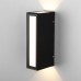 Архитектурная подсветка светодиодная Acrux 1524 TECHNO LED
