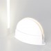 Архитектурная подсветка светодиодная 1630 TECHNO LED IP54
