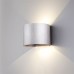 Архитектурная подсветка светодиодная Blade 1518 TECHNO LED IP54