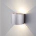 Архитектурная подсветка светодиодная Blade 1518 TECHNO LED IP54