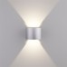 Архитектурная подсветка светодиодная Blade 1518 TECHNO LED IP54