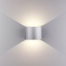 Архитектурная подсветка светодиодная Blade 1518 TECHNO LED IP54