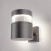 Настенный светильник уличный светодиодный 1530 TECHNO LED