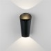 Архитектурная подсветка светодиодная Tronc 1539 TECHNO LED IP54