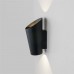 Архитектурная подсветка светодиодная Tronc 1539 TECHNO LED IP54