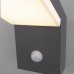 Настеный светильник уличный светодиодный с датчиком движения Sensor 1541 TECHNO LED IP54
