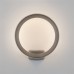 Архитектурная подсветка светодиодная Ring 1710 TECHNO LED IP54
