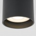 Потолочный светильник уличный светодиодный Light LED 35130/H IP54