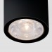 Потолочный светильник уличный светодиодный 35131/H IP65