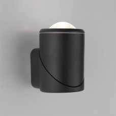 Архитектурная подсветка светодиодная Gira 35127/U IP65