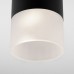 Потолочный светильник уличный светодиодный Light LED 35139/H