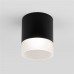 Потолочный светильник уличный светодиодный Light LED 35140/H