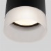 Потолочный светильник уличный светодиодный Light LED 35140/H
