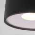 Потолочный светильник уличный светодиодный Light LED 35141/H