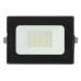 Прожектор уличный светодиодный LPR-021-0-65K-010 IP65