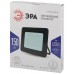 Прожектор уличный светодиодный LPR-021-0-65K-150 IP65