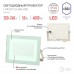 Прожектор уличный светодиодный LPR-031-0-65K-050 IP65