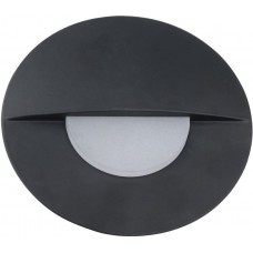 Архитектурная подсветка светодиодная 10205/S LED IP65