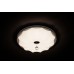 Потолочный светодиодный светильник 10231/S LED