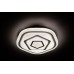 Потолочный светодиодный светильник 10233/S LED