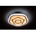 Потолочный светодиодный светильник 10233/S LED