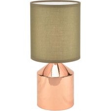 Интерьерная настольная лампа с выключателем 709/1L Beige