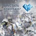 Настольная лампа 12075/1T белый Strotskis