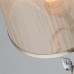 Интерьерная настольная лампа Liona 01051/1