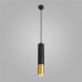 Подвесной светильник Tony DLN108 GU10