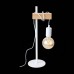 Интерьерная настольная лампа Bagetti SL1142.504.01