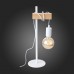 Интерьерная настольная лампа Bagetti SL1142.504.01