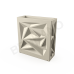 Кашпо Icelandic Square DB Bone Brown Кашпо Icelandic Square DB Bone Brown