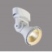 Спот светодиодный Projector 1767-1U Спот светодиодный Projector 1767-1U