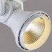 Спот светодиодный Projector 1767-1U