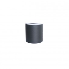 Архитектурная подсветка светодиодная Brevis 2683-2W IP54