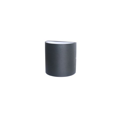 Архитектурная подсветка светодиодная Brevis 2683-2W IP54