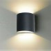 Архитектурная подсветка светодиодная Brevis 2683-2W IP54