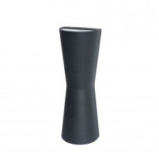 Архитектурная подсветка светодиодная Longus 2684-2W IP54