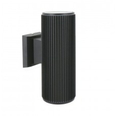 Архитектурная подсветка Pola 2858-2W IP54