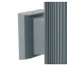 Архитектурная подсветка Pola 2860-2W IP54