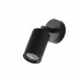 Архитектурная подсветка светодиодная Pharus 2892-1W IP65