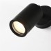 Архитектурная подсветка светодиодная Pharus 2892-1W IP65
