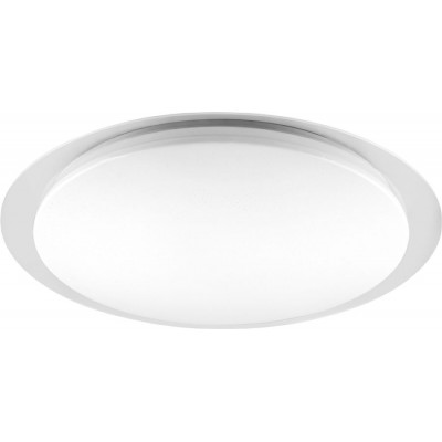 Потолочный светильник AL5000 29633