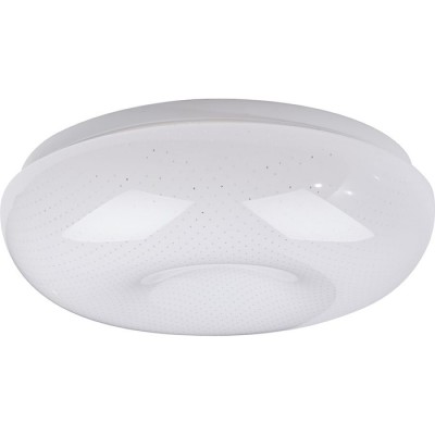 Потолочный светильник светодиодный 41245