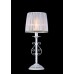 Интерьерная настольная лампа Sunrise FR2290TL-01W