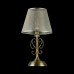 Интерьерная настольная лампа Driana FR2405-TL-01-BS