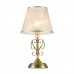 Интерьерная настольная лампа Driana FR2405-TL-01-BS