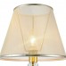 Интерьерная настольная лампа Driana FR2405-TL-01-BS